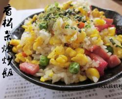 香松杂烩炒饭