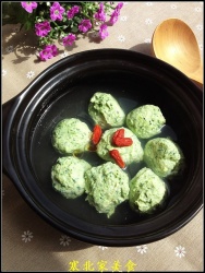 菠菜鸡肉丸