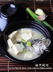黑鮶鱼豆腐汤