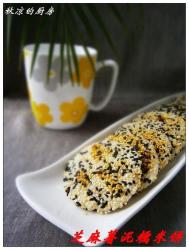 芝麻薯泥糯米饼