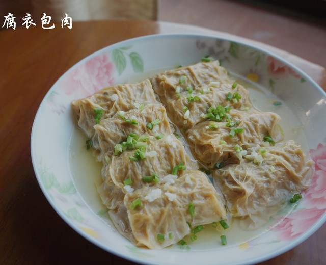 豆腐包肉的做法图片
