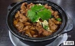 鲁菜  山东酥肉