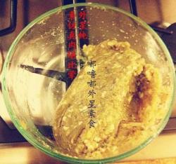 纯素肉仿真堪比荤 纯素饺子 纯素小笼包馅