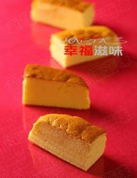 清爽无油酸奶蛋糕