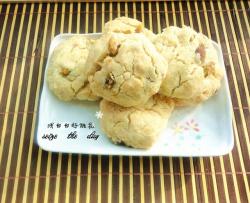 纯素开心果酥饼