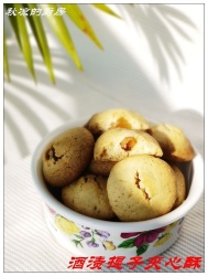 酒渍提子夹心酥