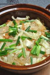 虾米干贝粉丝煲