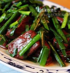 韭菜炒猪红