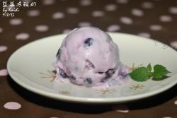 蓝莓冻酸奶 frozen yogurt