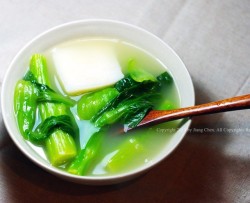 菜心年糕汤