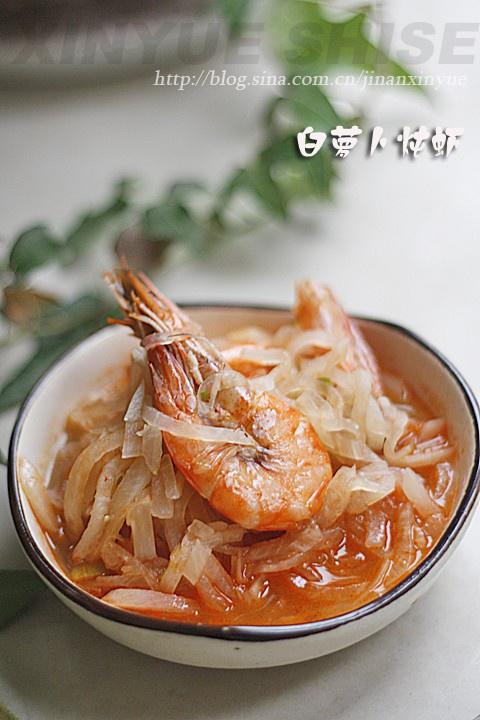白萝卜虾