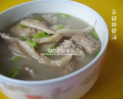 平菇排骨汤