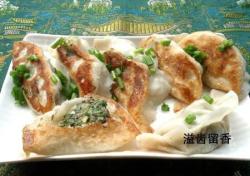 芨菜煎饺
