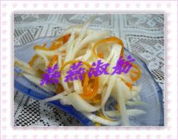 橙味爽口白菜
