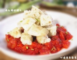 西红柿炒全麦馒头