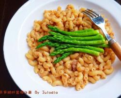 芦笋鹅肝酱烟斗面