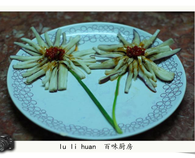 花茄子的做法大全 花茄子怎么做好吃 天天菜谱网