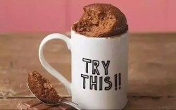 早餐必备神器 巧克力马克杯蛋糕