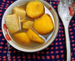 红薯芋头糖水