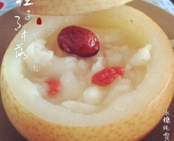 冰糖红枣炖雪梨