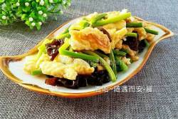 蒜薹炒鸡蛋
