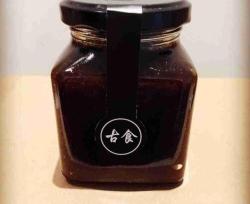 姜汁红糖大枣膏