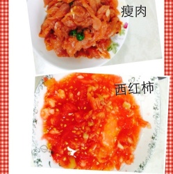 西红柿瘦肉饭