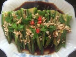 油葱秋葵