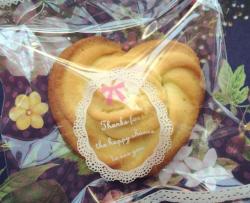 黄油曲奇 懒人版