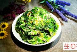 小香葱炒鸡蛋电饼档版