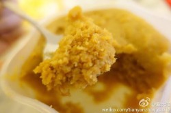 宝宝的美味辅食:胡萝卜泥糕