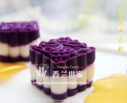 紫薯山药糕 优雅的美食---香兰世家