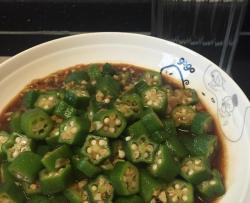 豉油秋葵 素菜