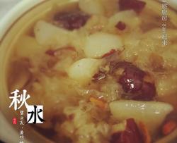 雪梨银耳红枣汤