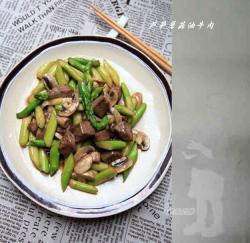 芦笋蘑菇蚝油牛肉