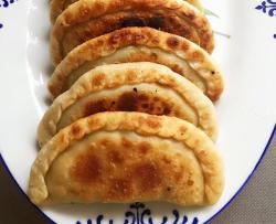 韭菜盒子——东北特色