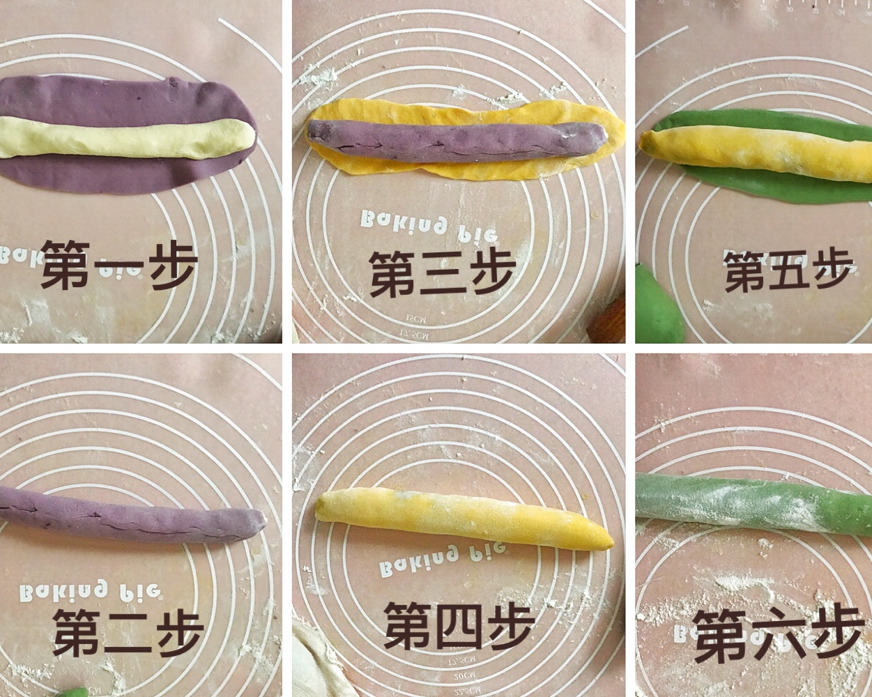 彩色饺子皮做法图片
