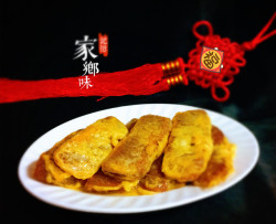 最易做鸡蛋炸年糕