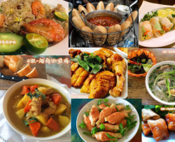 Q版-越南系列风味菜