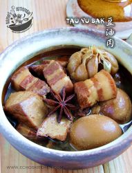 南洋风味--豆油肉