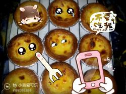 葡式蛋挞  芒果蛋挞