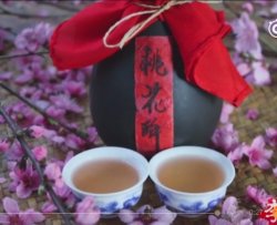 李子柒的桃花酒