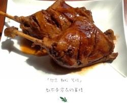 香卤鸭腿