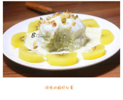 惊艳的酸奶红薯