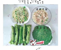 菠菜油条+菠菜饼