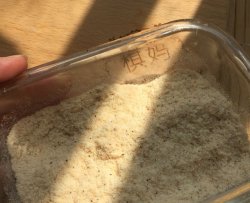 虾皮粉or海苔味