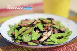 香菇炒荷兰豆