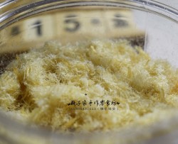 辅食肉松——无油无盐无糖版