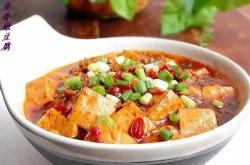 鱼香嫩豆腐