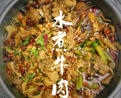 超级无敌下饭的水煮牛肉